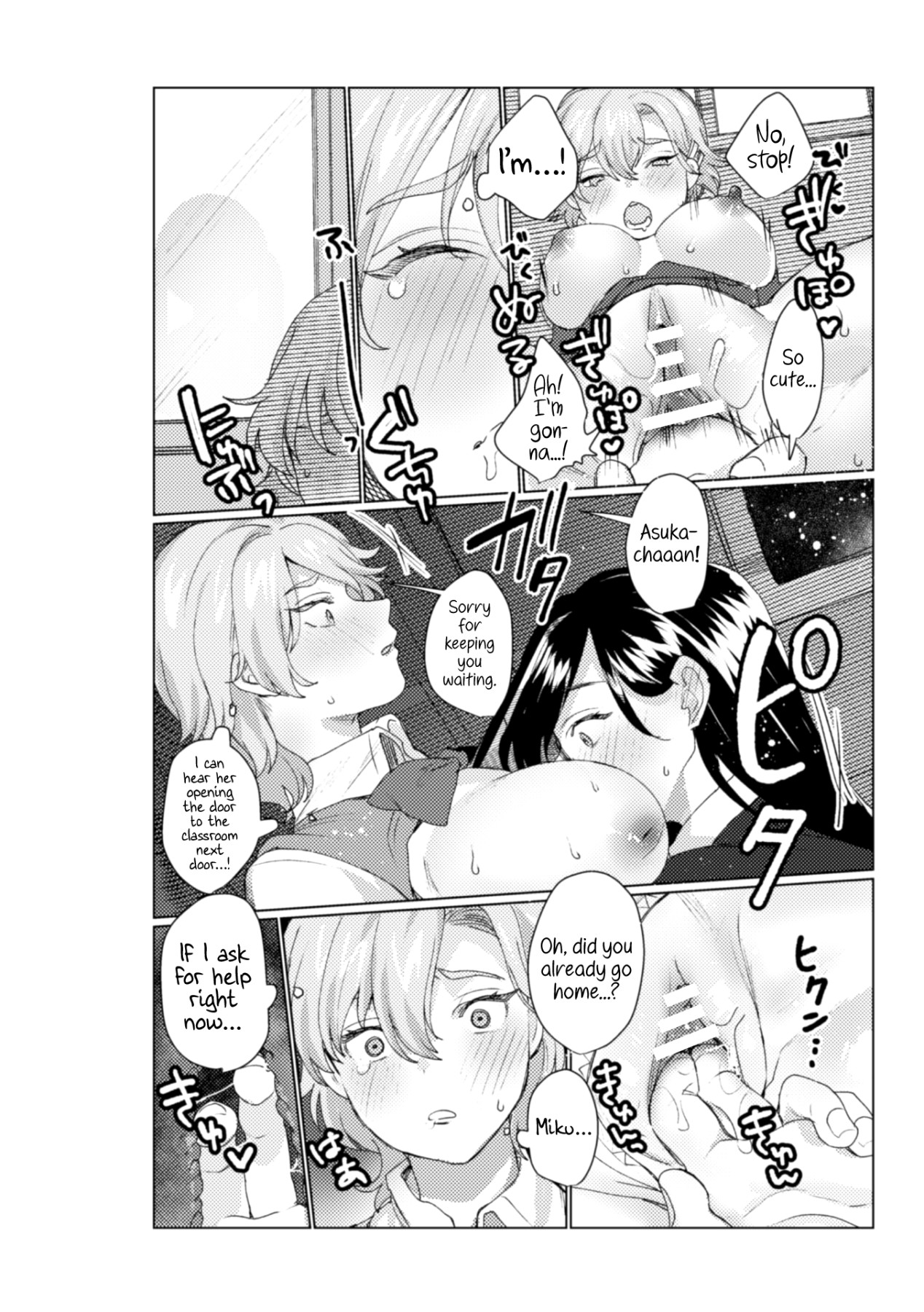 Hentai Manga Comic-2D Comic Magazine NTR Lesbians - If Your Girlfriend Got Taken By a Lesbian-Read-58